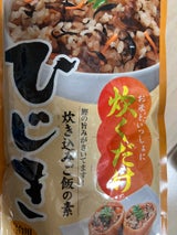 光商 炊き込みご飯の素 ひじき 500g