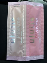 ウルリス PМ WC コントロール お試し