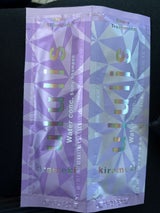 ウルリス キラメキ WC シャイニー お試し