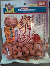 絹紗 ビーフ キューブ プレーン 100g