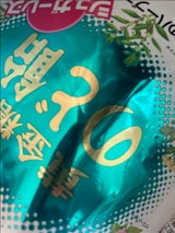 黄金糖 黄金糖のど飴 37g