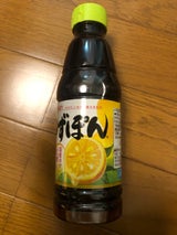 ミツカン ゆずぽん 360ml（mizkan（ミツカン））の口コミ・レビュー