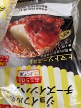 ジョイフル チーズインHB トマトソース付 1個