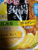 ぷるんと蒟蒻ゼリーパウチ日向夏+ゴールデンパイン（オリヒロプラン