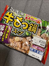 エス こてっちゃん牛もつ鍋しょうゆ 500g