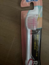 リーチ 歯ブラシ3.5歯周ケアコンパクト M 1本