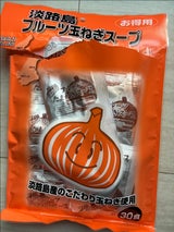 善太 淡路島フルーツ玉ねぎスープ 30食 186g