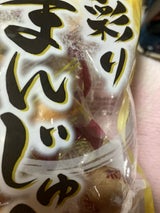 戸田屋 彩りまんじゅうミックス 183g