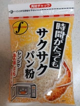 フライスター サクサクパン粉 150g