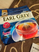 アバンス アールグレイ紅茶 三角TB 2g×25