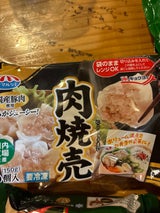 極洋 肉焼売 6個 150g