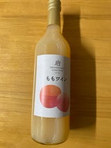 岩の原葡萄園 ももワイン 720ml