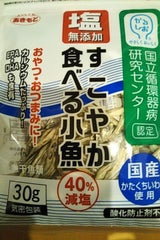 秋元水産 塩無添加 すこやか食べる小魚 30g