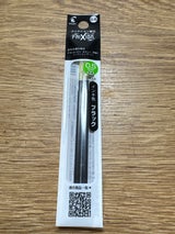 フリクションボール3 替 LFBTRF30EF3B