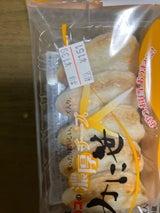 カネコ 濃厚チーズみに笹 5枚