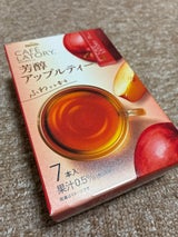 AGF CLTSTKホウジュンアップル 7本