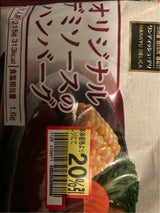 阪急デリカ オリジナルデミハンバーグ 215g