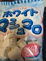 エヌエス ホワイト マシュマロ 120g