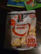 前田製菓 前田のクラッカー 25g