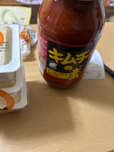 三栄 キムチの素 900ml