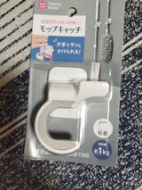 レック モップキャッチ