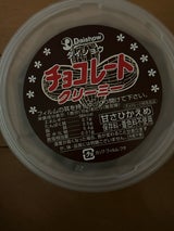 ダイショウ チョコレートクリーミー 225g