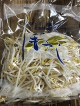 広印 黒豆もやし 200g