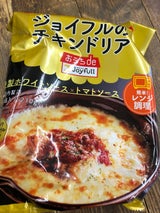 ジョイフル チキンドリア 210g