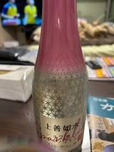 白瀧 上善如水 スパークリング 360ml