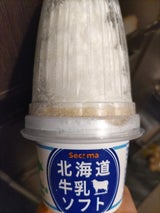 ダイマル 北海道牛乳ソフト 170ml