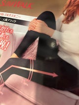 スリムW 24hマルチスキニーデニムBK L