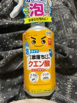 レック GNクエン酸泡スプレー 400ml