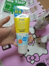 オキシー パーフェクトモイスチャーUV 90g（ロート製薬）の口コミ