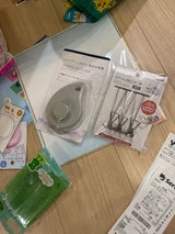 薦田 封筒付きぼかし色紙 1枚