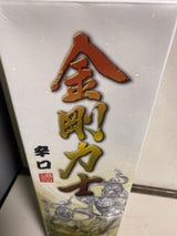 北関 金剛力士パック 3000ml