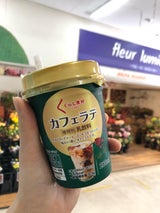 明治 ほほえみ らくらくキューブ 1.62kg