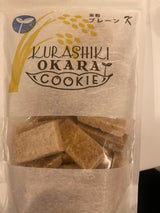 もとや 米粉プレーン倉敷おからクッキー