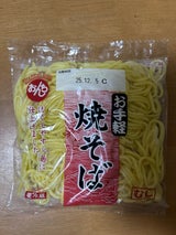 恩地 お手軽焼きそば 130g