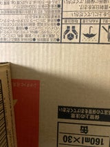 コカコーラ リアルゴールド 160g×30