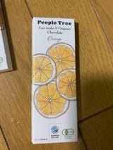 フェアトレード オレンジチョコレート 50g