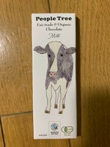 フェアトレード ミルクチョコレート 50g