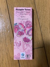 フェアトレード ザクロチョコレート 50g