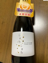 嘉美心 しゅわしゅわ 250ml