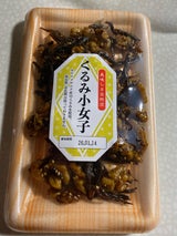 福利 くるみ小女子 115g