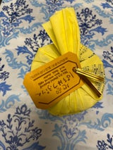 菊家 地卵はちみつぷりん 1個