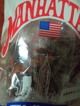 リョーユー マンハッタン