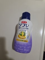 薬用ソフレ 濃厚しっとり入浴液ホワイトF480ml