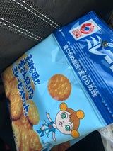 野村煎豆 4連ミレービスケット塩 30g×4