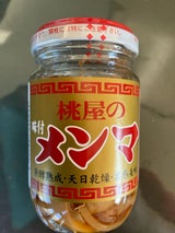 桃屋 メンマ 100g