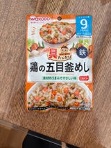 和光堂 グーグーキッチン 鶏の五目釜めし 80g